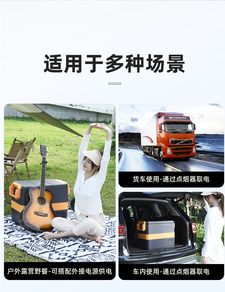 司机口中的驾驶伴侣体验：T40系列