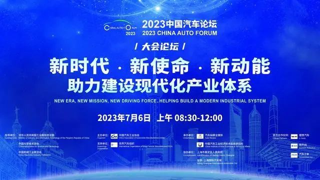 颐畅车载冰箱告诉你汽车的下一个竞争点可能在哪？