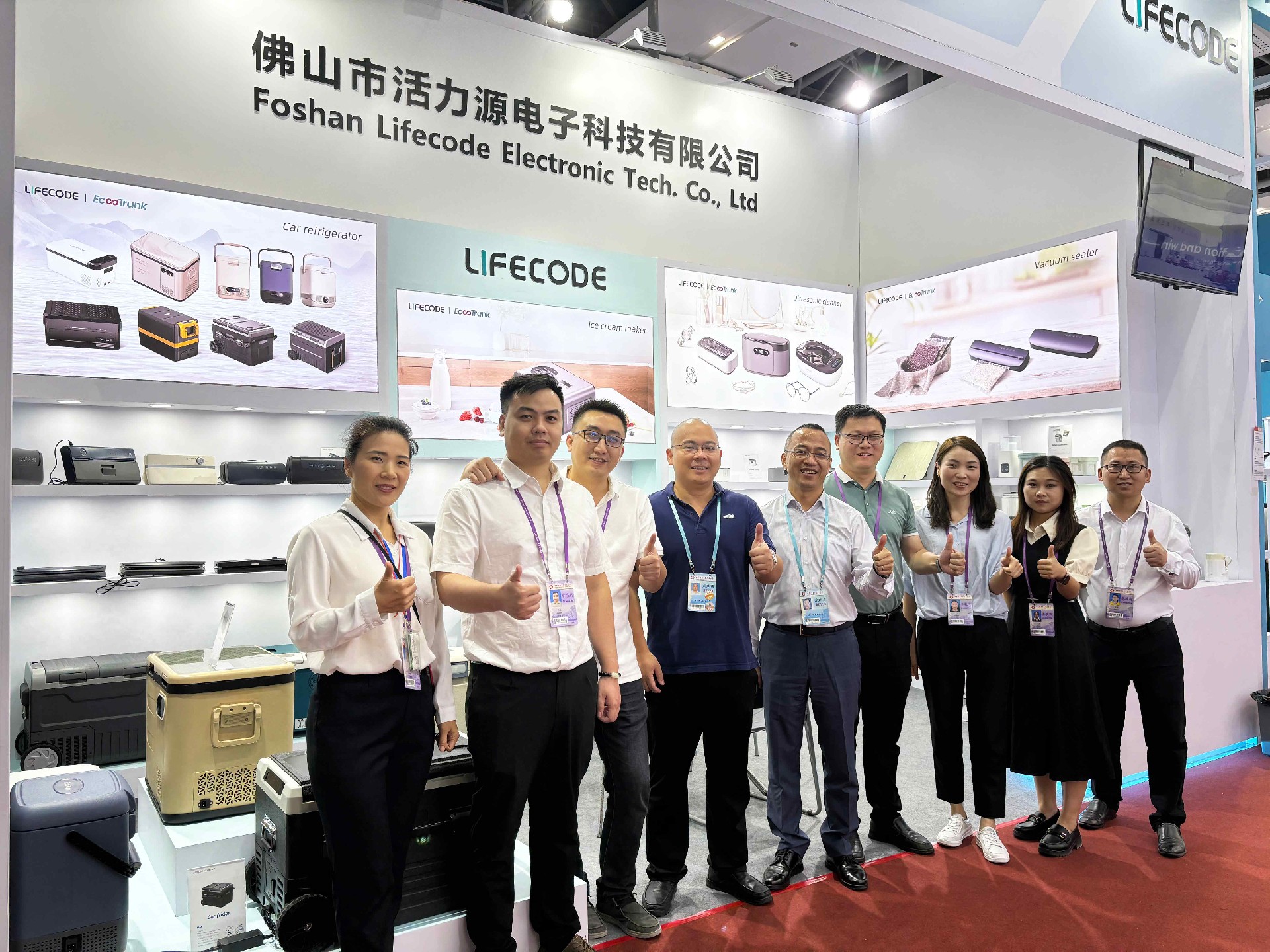 颐畅车载冰箱、冰淇淋机广交会崭露头角