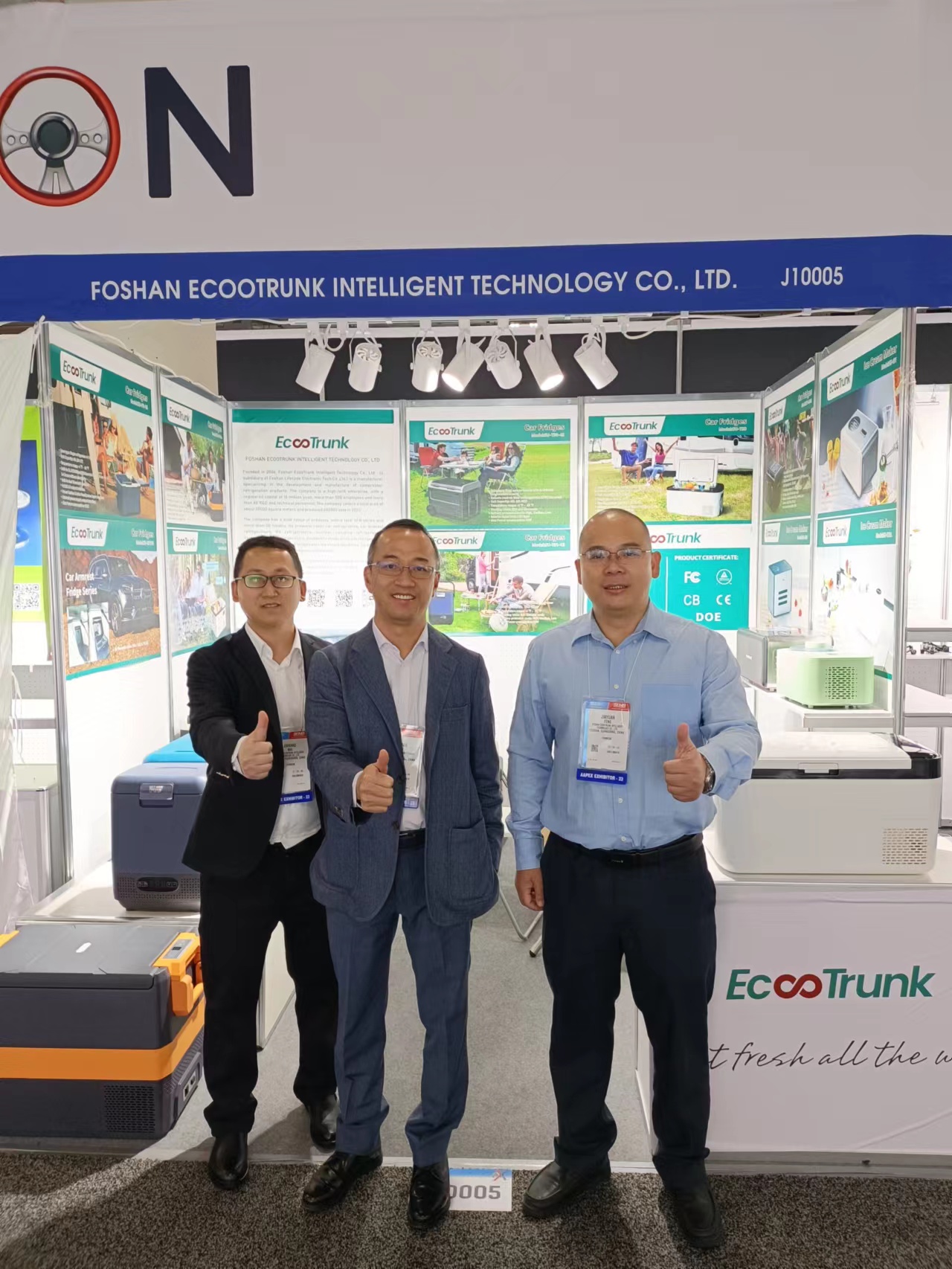 颐畅首次亮相2023美国拉斯维加斯国际汽配件及售后服务展